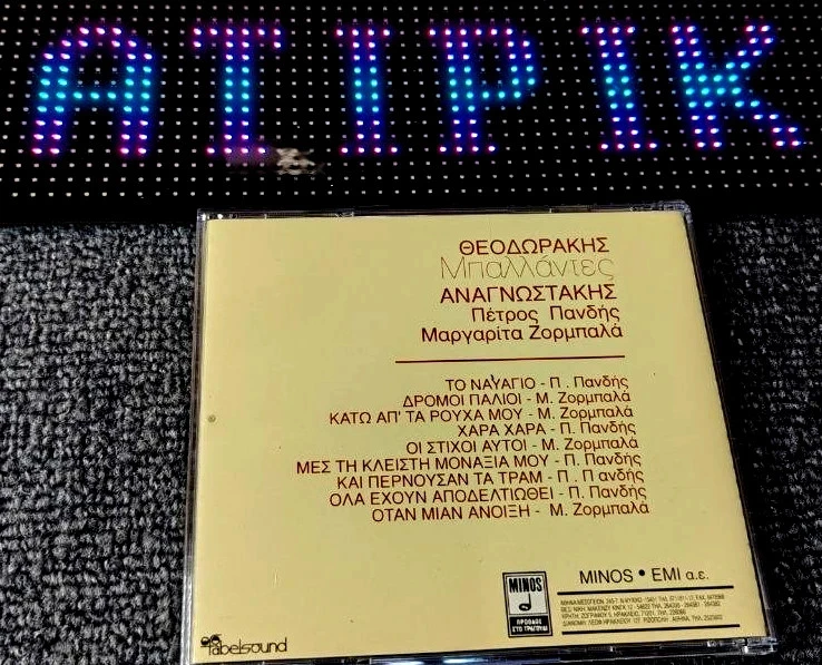 Cd Mikis Theodorakis - Griekse Ballades Zeer Zeldzaam - Import Griekenland 🎶 – photo 2